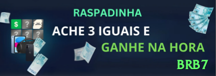 brb7: O Guia Definitivo Para Jogadores Brasileiros02 - brb7 🃏🔥 Poker App semi-bluff: baixe e ganhe tickets — check-raise draws e maximize equity no celular! 💪🤑